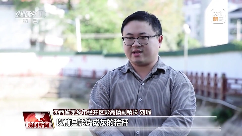 下基层解决“急难愁盼” 他们争当“群众贴心人”