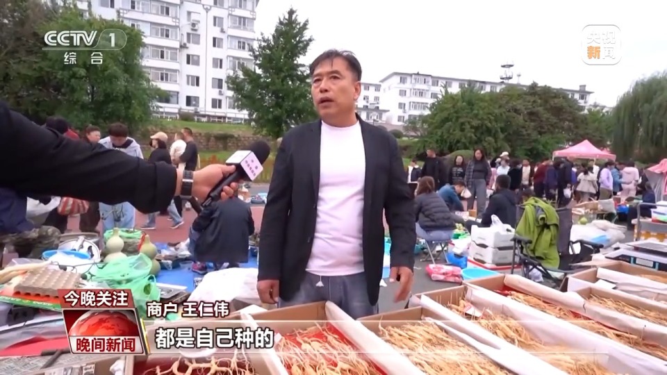 入境旅游新高峰 中国迎来跨境旅游双向热潮