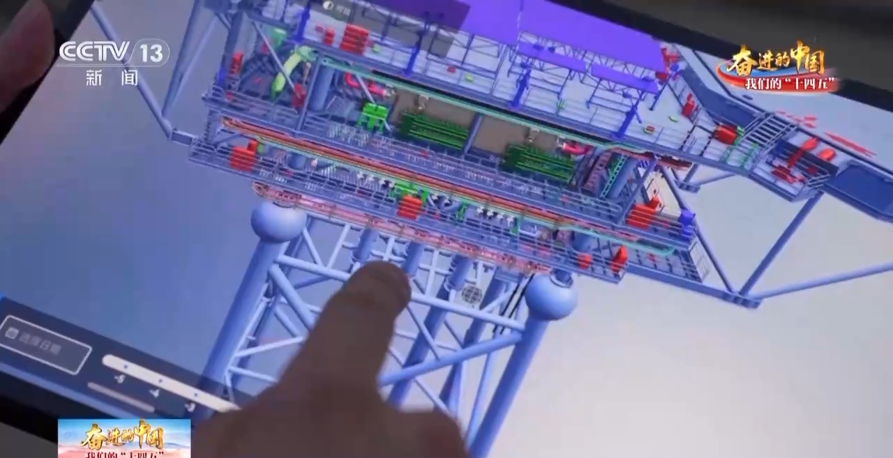 近万吨海上“巨无霸”怎么造？探秘中国首个海洋油气装备“智能工厂”