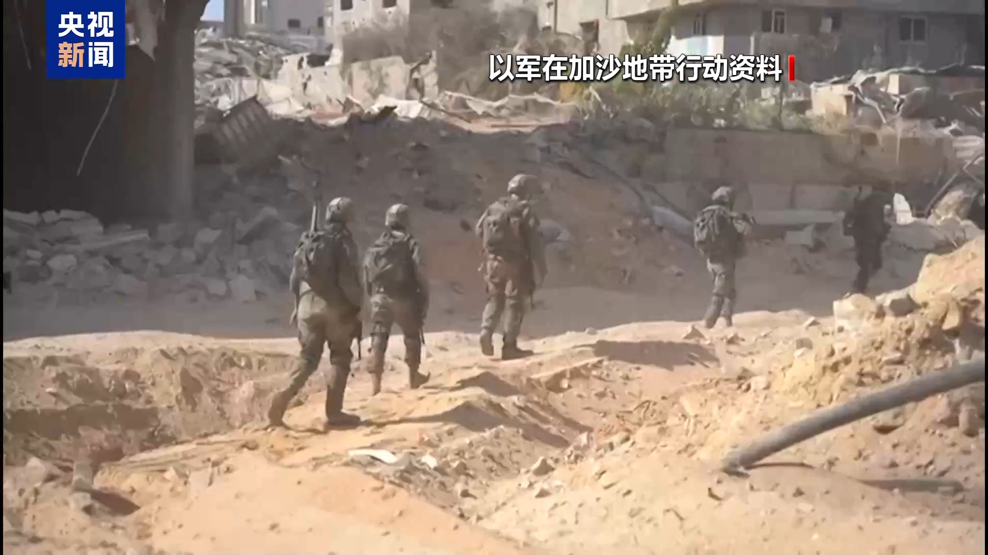 停火谈判陷入僵局：以色列推迟第二阶段 哈马斯呼吁美国施压