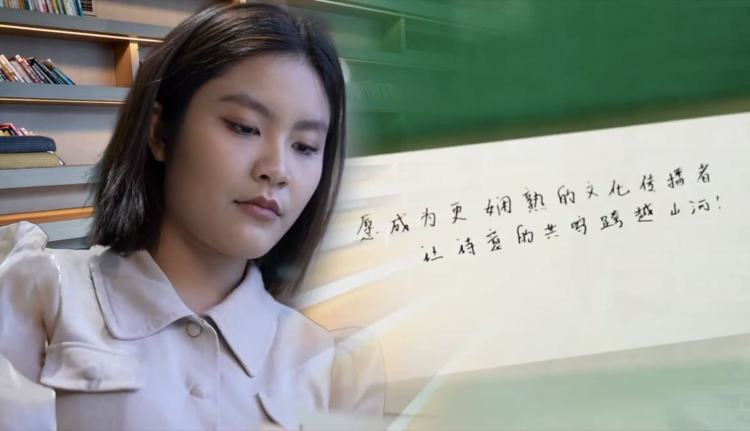 致信2026 | 在华国际友人：我们的2025年因中国而充实丰盈