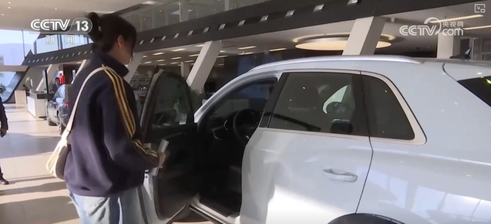 “以旧换新”补贴政策红利持续放大 大件商品销量上升