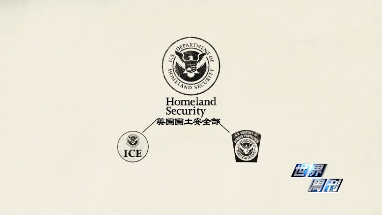 视频丨突袭住宅 枪击民众 美国移民执法问题触发两党极端对立