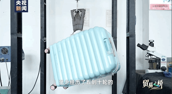 “卖给我们！”在这里，外商抢着做独家代理