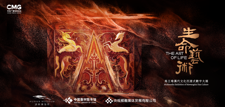 同心致远！中央广播电视总台与香港特区政府开启多项合作