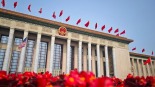 美企业家对中国经济充满期待_fororder_1778774380893_274