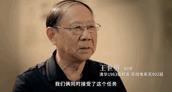 “‘天眼’如果有一点瑕疵，我们对不起国家” 今天我们共同缅怀南仁东