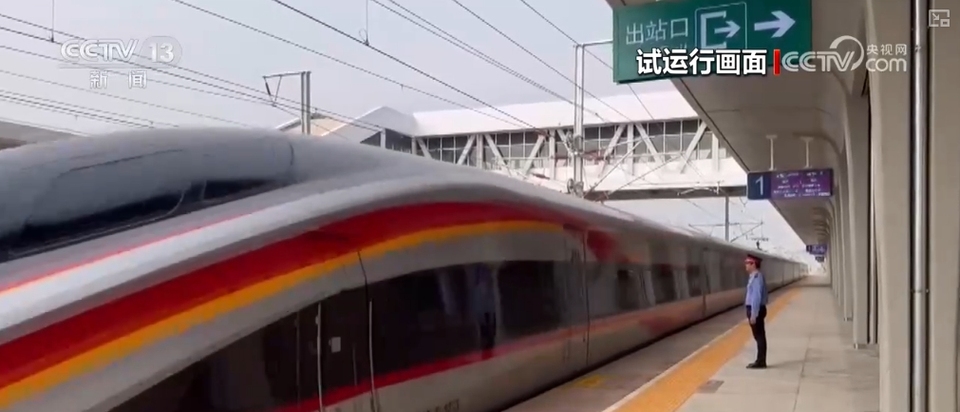 实实在在效益提升！“数”读铁路客货运输澎湃动力