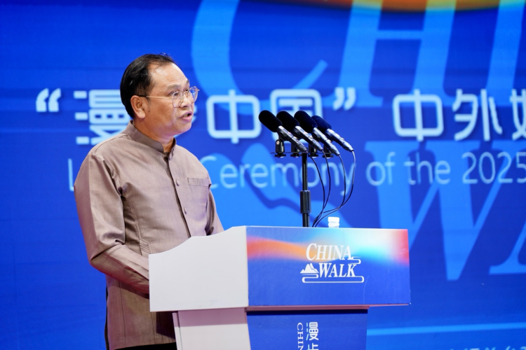 2025年“漫步中国”活动在武汉启动  中外媒体共赴发现之旅_fororder_7