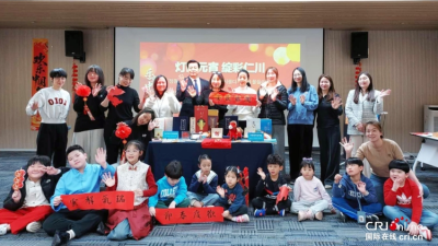 【Hi, Shandong】 "Lantern Festival Blooms in Incheon" Dongying Spring Festival Folk Culture Exchange Event Held in South Korea