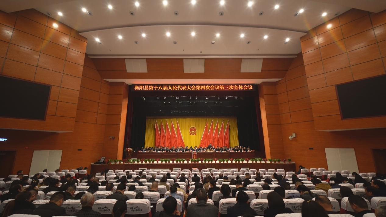 湖南衡阳县民生实事“落地有声” 美好生活“幸福加码”_fororder_图片3