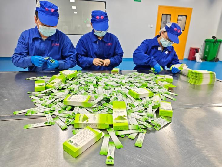 A New Paradigm of “Intelligent Tea Manufacturing”: Guizhou Matcha Aroma Spreads Worldwide_fororder_图片5