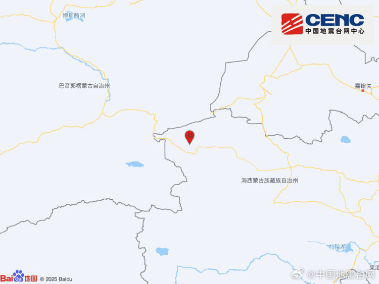 青海海西州茫崖市发生3.1级地震 震源深度10千米
