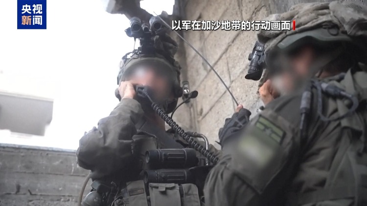 美国提加沙“20点计划” 巴以内部表态不一