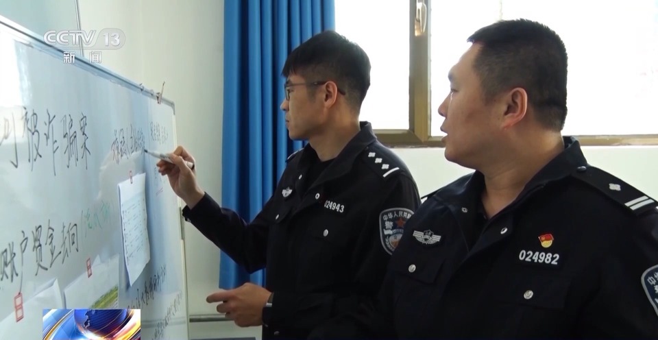 法治在线丨起底网恋骗局 想不到“女友”竟是高大魁梧的“他”