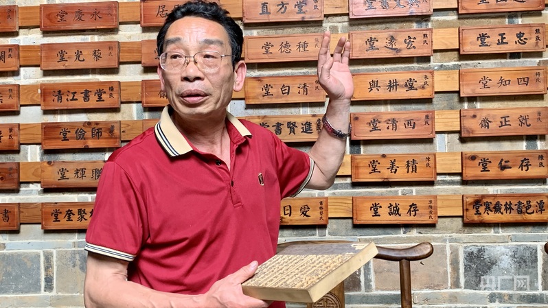 何以中国 | 探寻书坊乡的千年文脉