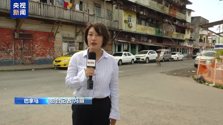 美国入侵巴拿马35周年：等不来的道歉 难以愈合的伤痛