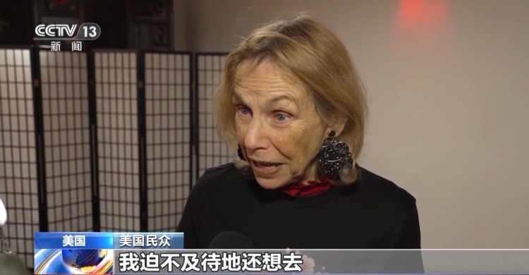 视频丨共庆马年新春 全球多地洋溢喜庆年味