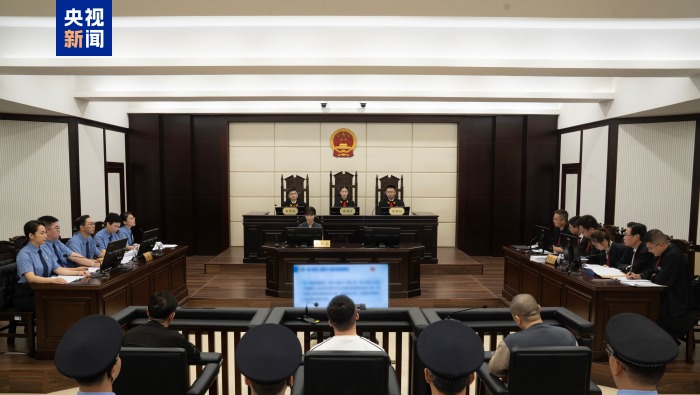视频丨诈骗数额超24亿元 缅北果敢魏家犯罪集团主案一审开庭