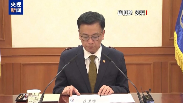 总台记者观察丨140天历经3位代总统 韩国政局动荡持续