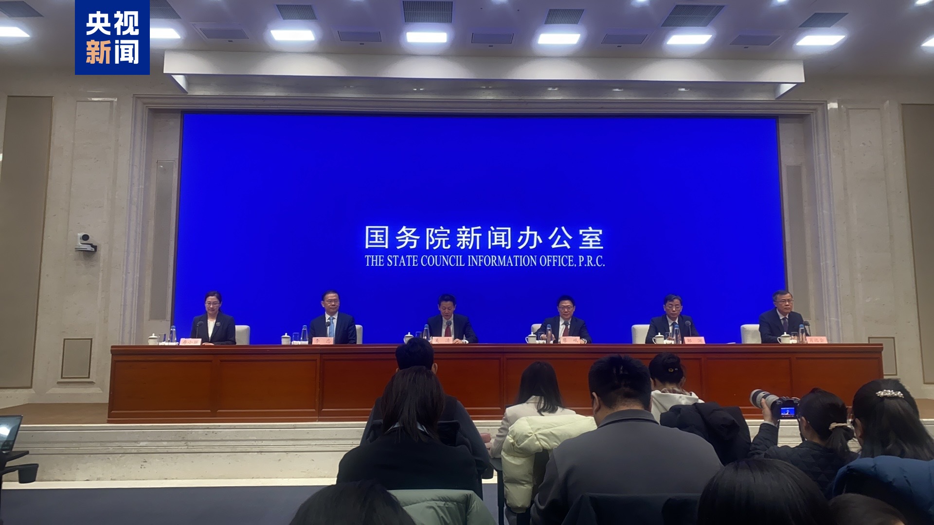 健全全国社保基金投资运营长周期考核体系 财政部计划这样干→