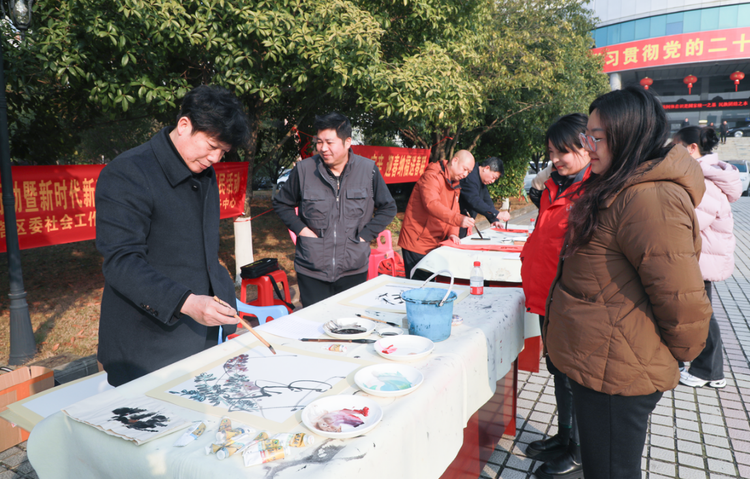 湖南邵阳北塔区开展送春联活动