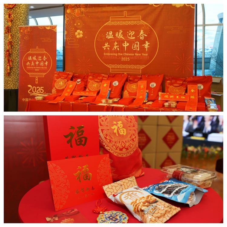 直通使领馆 | 中国驻纽约总领事陈立：“中美青少年为两国关系注入新活力”
