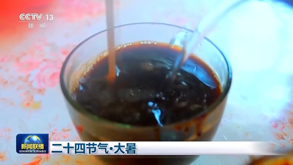 文化中国行丨二十四节气·大暑 映日荷花别样红
