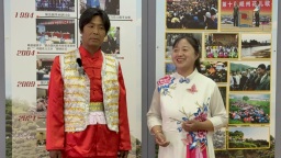 甘肃岷县：“花儿”流韵 绽放非遗新光彩