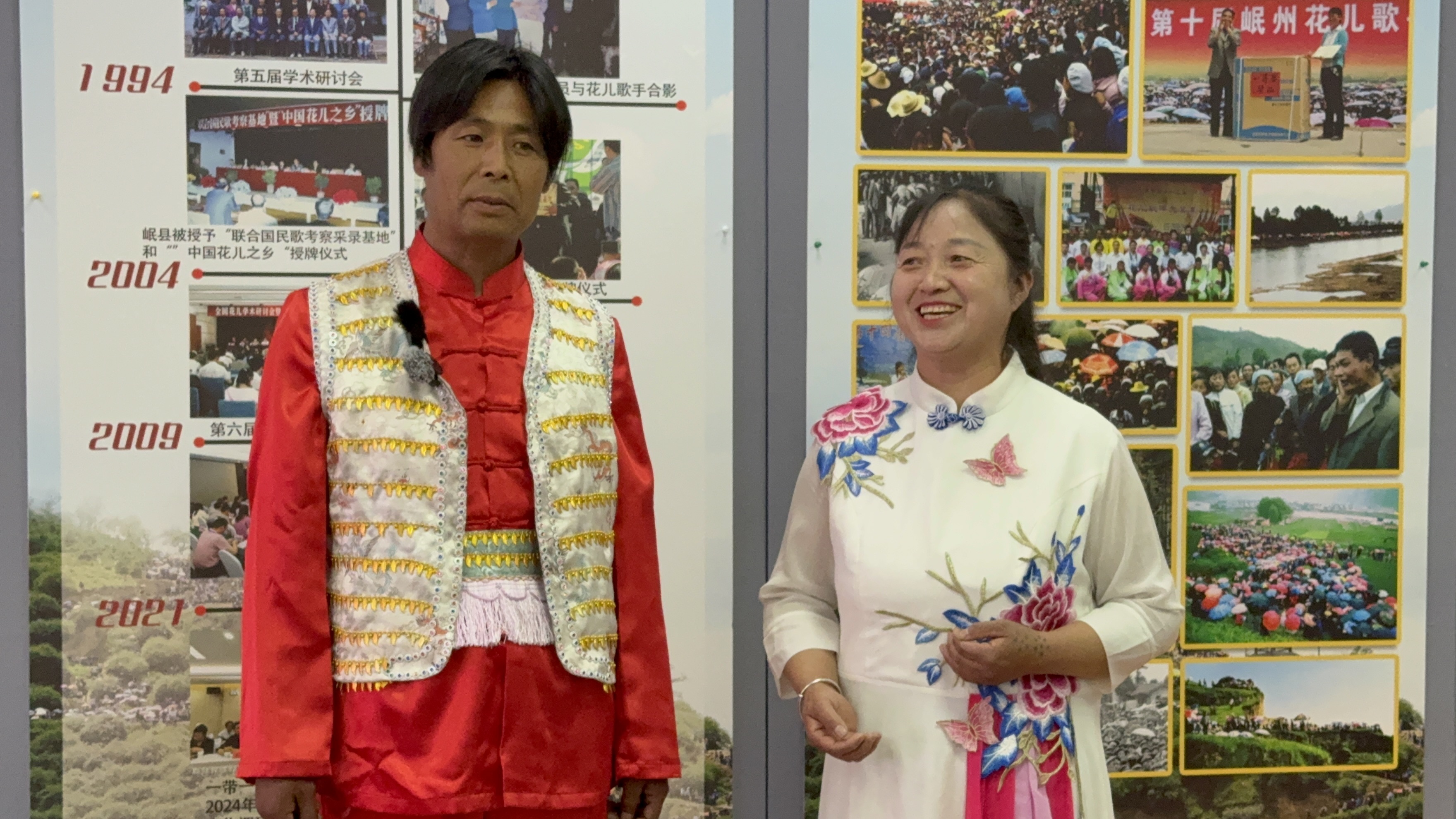 甘肃岷县：“花儿”流韵 绽放非遗新光彩_fororder_微信图片_20250609163741