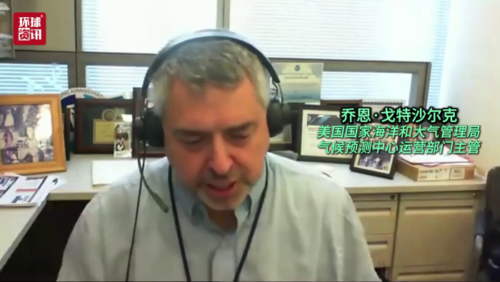 视频 | 气象学家称厄尔尼诺现象已在太平洋形成 强度或将创历史纪录_fororder_图片3