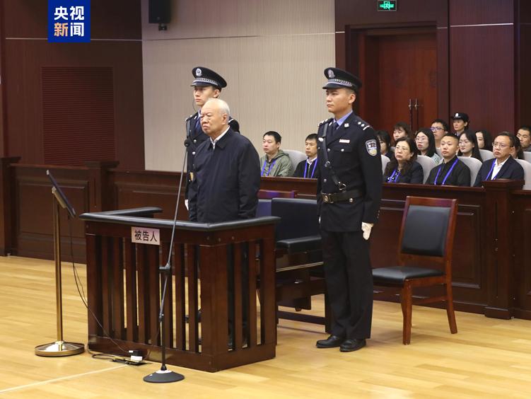 被控受贿超8800万元 河北省人大常委会原副主任王雪峰一审获刑18年