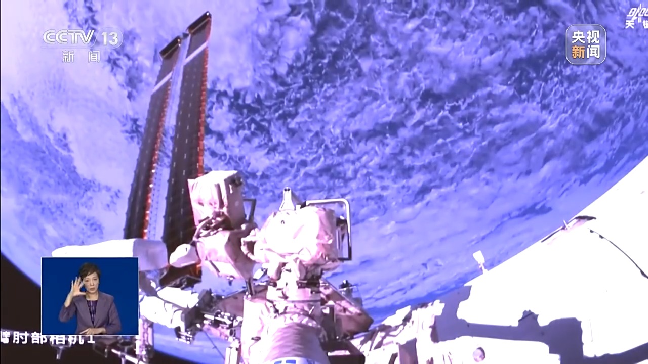 视频丨2名巴基斯坦籍航天员入选 中国空间站将迎来首位外籍航天员