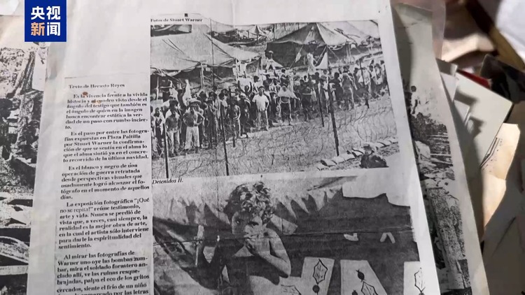 美国入侵巴拿马35周年：等不来的道歉 难以愈合的伤痛