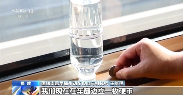 高铁这么快 为啥没有安全带？除了乒乓球还有啥器材不能带？