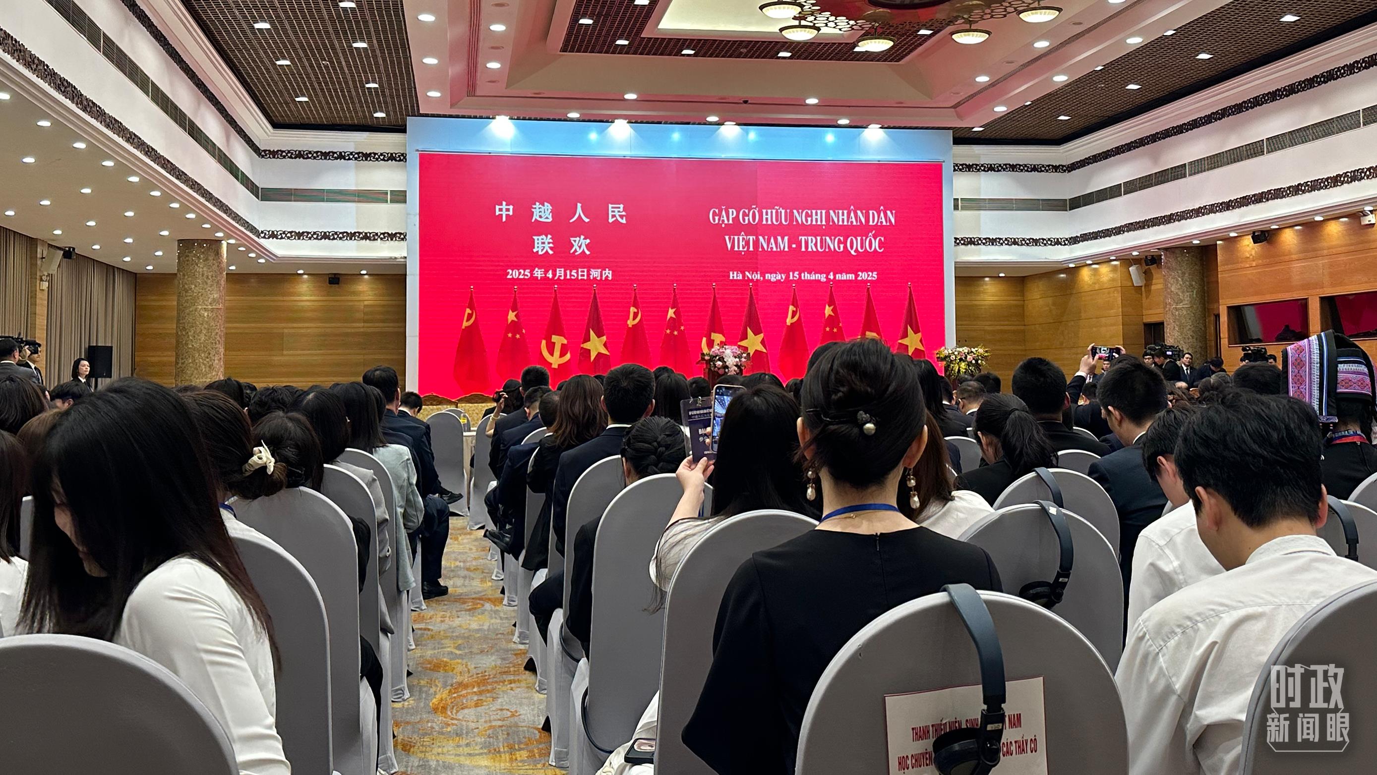 时政新闻眼丨东南亚之行第二天，习近平为何两次以船作喻？