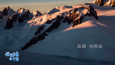 美得冒泡！冰雪季“壮美西部”的N种打开方式