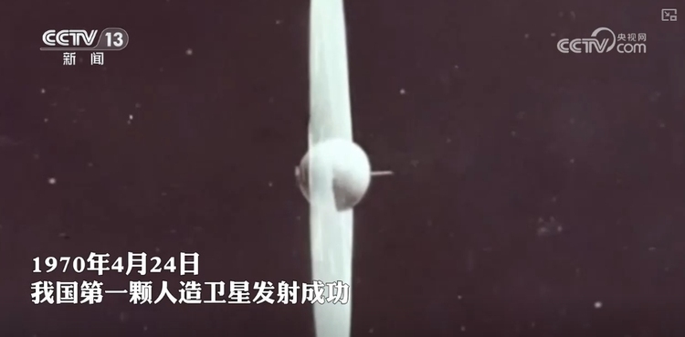 护卫我心中的国 致敬“两弹一星”功勋科学家