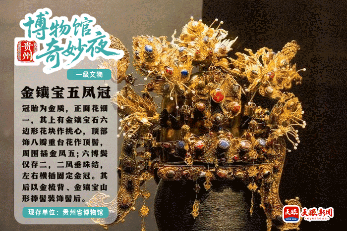 【AI唤醒长安梦】唐代女俑“活”了！驾乘青铜马车游夜市