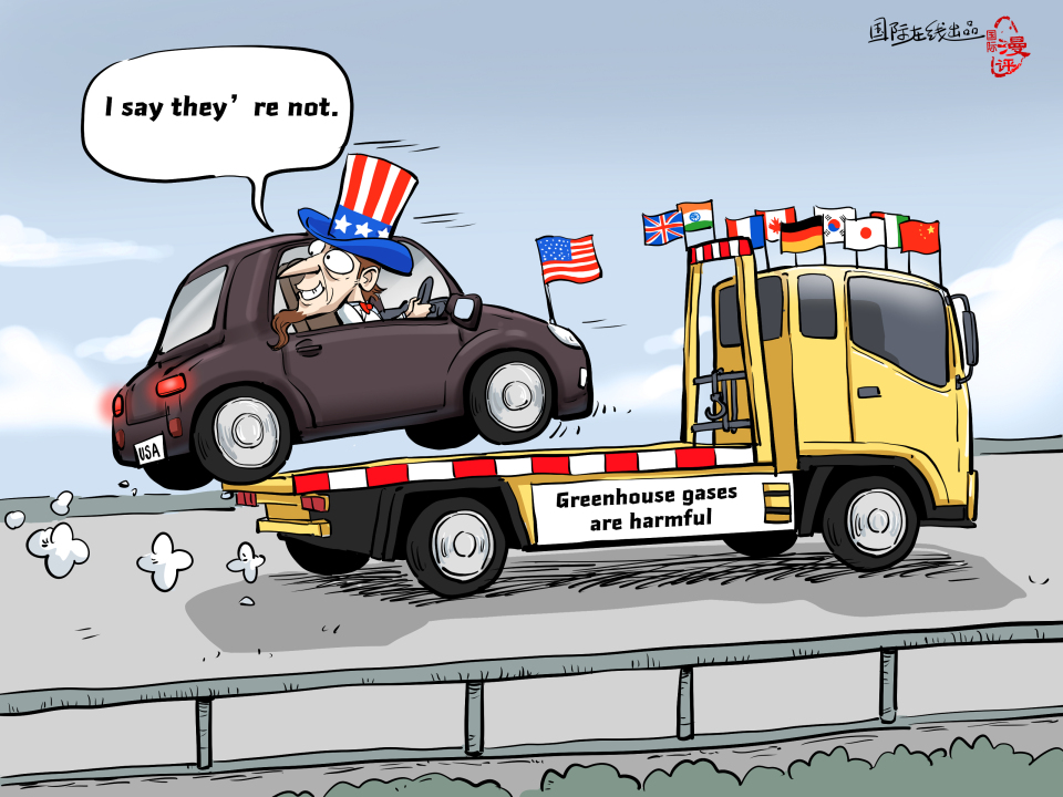 【Editorial Cartoon】Reversing Course_fororder_英语