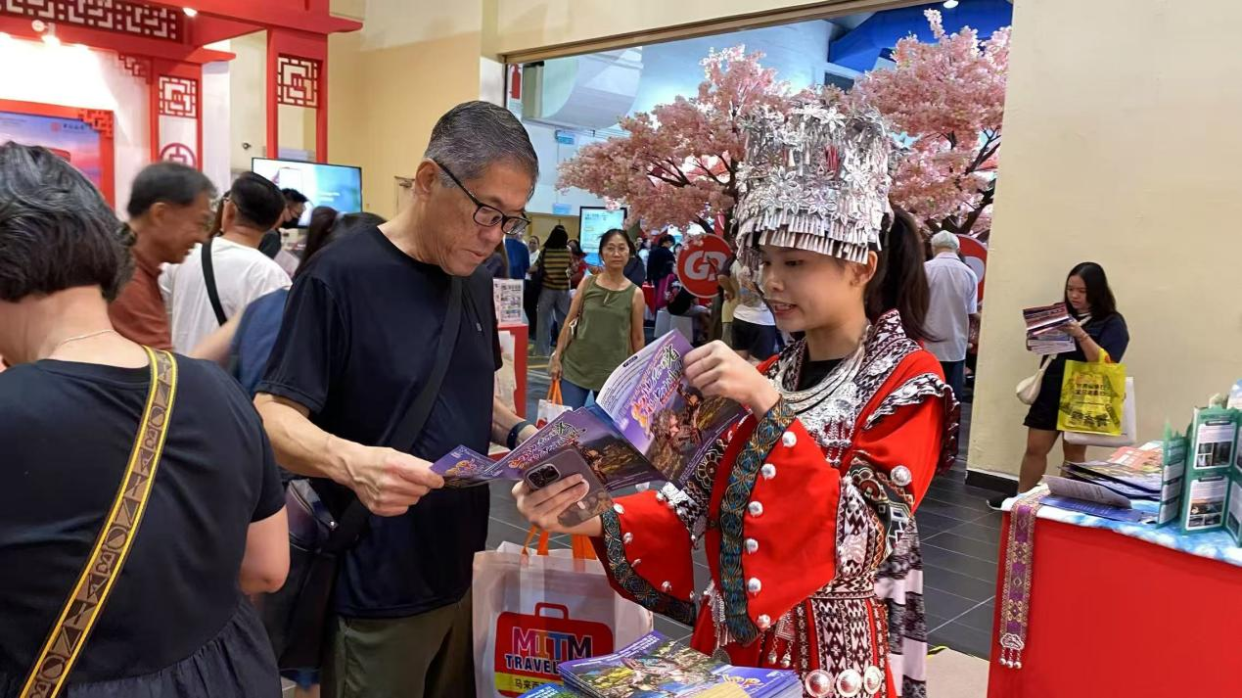 Guizhou Culture and Tourism Promotion and Networking Event Successfully Held in Kuala Lumpur, Malaysia_fororder_图片7