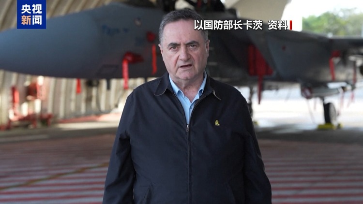 总台记者观察丨以军攻势不断 哈马斯以火箭弹回击