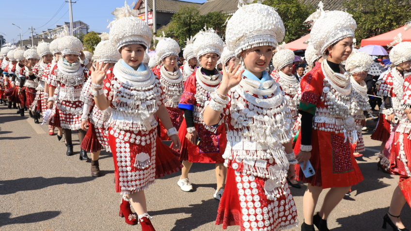 Miao Compatriots in Huangping, Guizhou Celebrate the “September 27” Lusheng Festival
