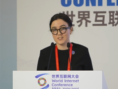 【外专谈乌镇峰会】亚太经合组织官员：乌镇峰会是了解中国数字浪潮的绝佳窗口_fororder_企业微信截图_17627602602481