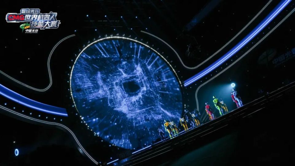 以科技叙事擘画文明演进图谱《智绘光谷·CMG世界机器人技能大赛》开播