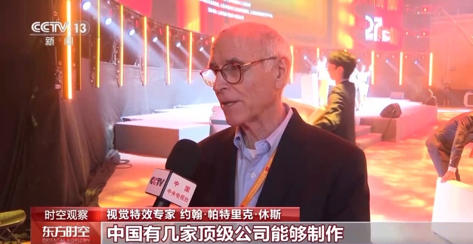 跟着电影去旅游 “双向奔赴”背后有何密码