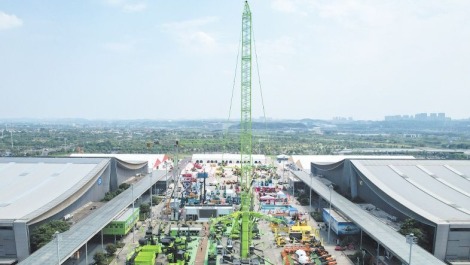 2025长沙国际工程机械展在长沙开幕