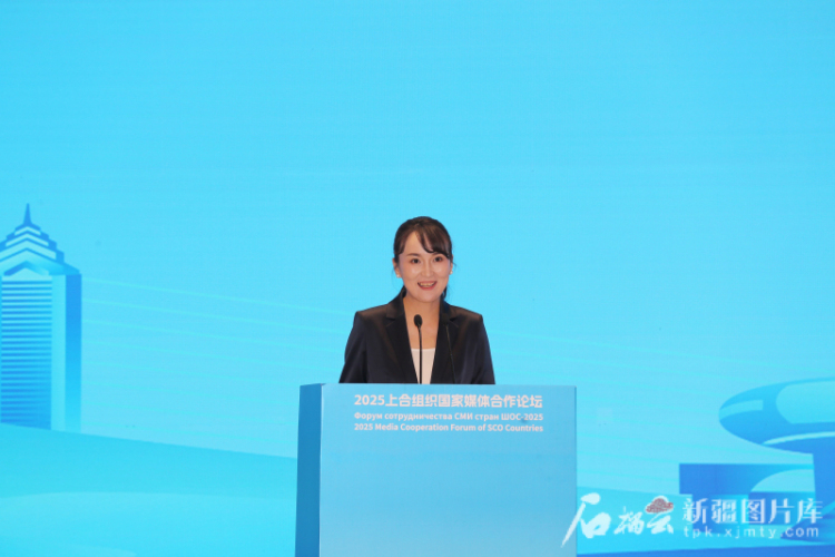 丝路枢纽架起文明互鉴新桥梁——2025上合组织国家媒体合作论坛效应观察