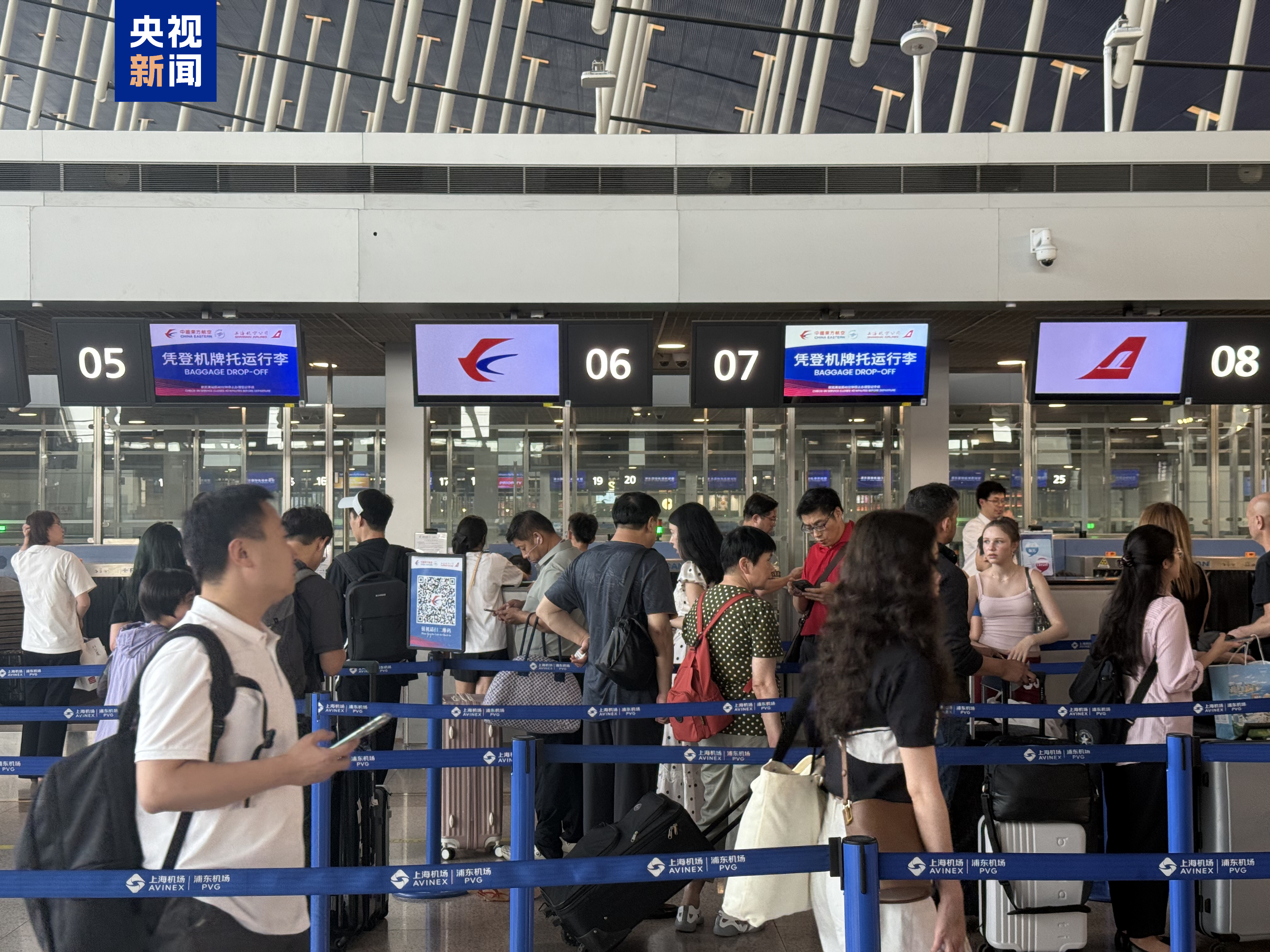 出行热度持续攀升 东航暑运日均计划执行航班超3200班