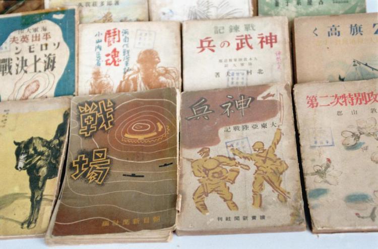 国际观察丨“特高课”又要重现？——起底日本“新战前情报体系”